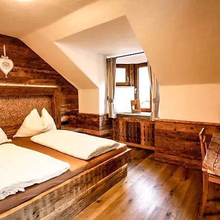 Geraerhof Vals