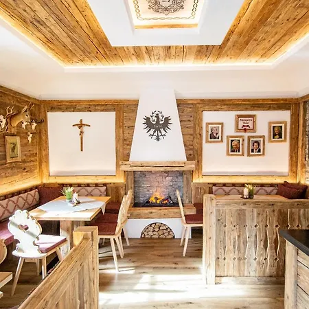 Geraerhof فلبمس