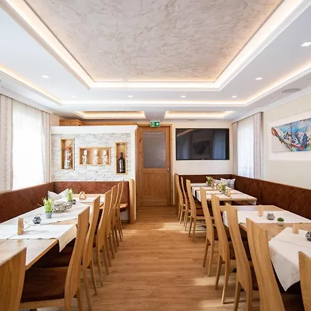 Geraerhof فلبمس