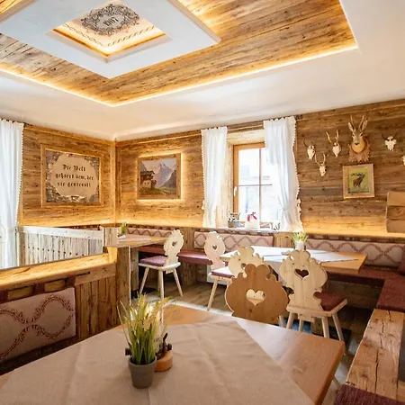 Geraerhof بيت ريفي