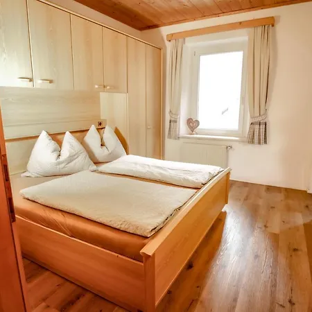 Geraerhof بيت ريفي *